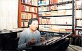 Profile Picture of Abdelhamid ben Hadougaon Wikipedia