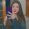 Profile Picture of Anna Heinemann (@@annksksksjsk) on Tiktok