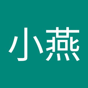 Profile Picture of 蔡小燕411 (@caixiaoyan10) on Tiktok