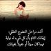 Mahmoud Wahab - Facebook Profile Picture of Mahmoud Wahab (@mahmoud.wahab.5815) on Facebook