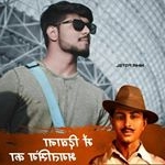 Profile Picture of Nihir_patel... (@nihir_patel_) on Instagram