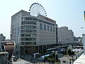 Profile Picture of Matsuyama City Stationon Wikipedia