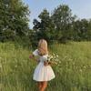 Profile Picture of “  𝐚𝐮𝐛𝐫𝐲 . 👼 “ (@aubryave) on Tiktok