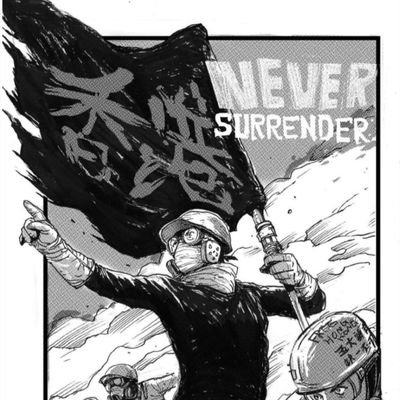 Profile Picture of ScoTT🇭🇰😷🖐🏻 (@scottlau848) on Twitter