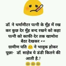 Profile Picture of Kamal Chander Bhatt (@kamalbhatt0793) on Twitter