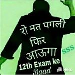 Profile Picture of Mohan Adhikari (@adhikari5838) on Instagram