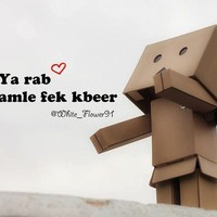 Profile Picture of Amal Moussa (@amal-moussa-4) on Quora