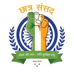 Profile Picture of Chhatra Sansad Ahmedabad (@csiahmedabad) on Instagram