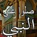 Achour Nabil Touta - Facebook Profile Picture of Achour Nabil Touta (@achour.nabiltouta) on Facebook
