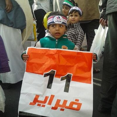 Profile Picture of محمد قايد (@mohammed_kaid) on Twitter