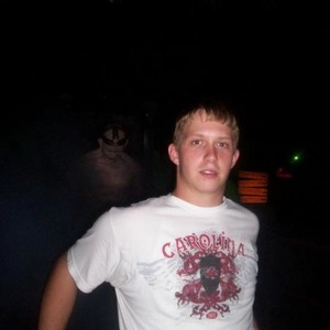 Profile Picture of Ralph Dixon (@imready2settledown) on Myspace