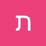 Profile Picture of tamar manor (@@tamarmanor3) on Tiktok