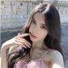 Profile Picture of Isabel Lynch (@sa730ba0a) on Tiktok