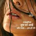 Profile Picture of Sharma Vivek (@profile.php) on Facebook