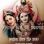 Profile Picture of Rajesh Puri (@rajeshpuri1971) on Instagram