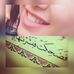 Profile Picture of Nancy M Attapy (@nancym.attapy) on Facebook