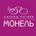 Profile Picture of Монель (@monel_omsk) on Instagram