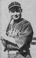Profile Picture of Frank Sigafoos - Wikipediaon Wikipedia