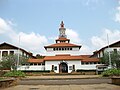 Profile Picture of The Balme Libraryon Wikipedia