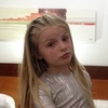 Profile Picture of leah_keen_8 (@@leah_keen_8) on Tiktok