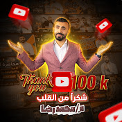 Profile Picture of Mohamed Reda - محمد رضا (@mo.reda.physics) on Youtube