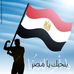 Profile Picture of Mohammed Farha (@mohammed.farha.9) on Facebook