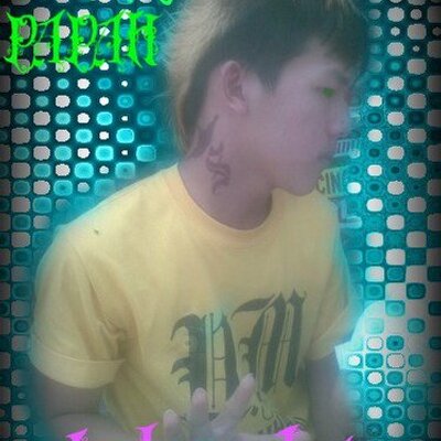 Profile Picture of Icelyn Jade Chiu (@asacurah09) on Twitter