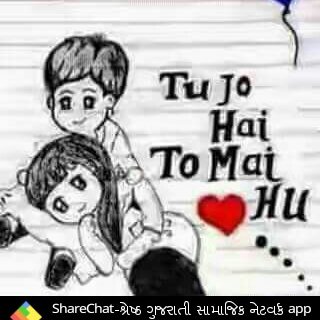 Profile Picture of Micky Patel (@MickyPatel10) on Twitter