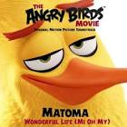 Profile Picture of   Sierra Plumb... (@sierraplumb1) on Tiktok