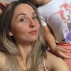 Profile Picture of Nany Dombrowski (@nanydombrowski) on Tiktok