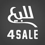 Profile Picture of السوق الأردني الإلكتروني (@jordan__market) on Instagram