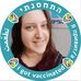 Profile Picture of Shir Brayer (@shir.brayer) on Facebook