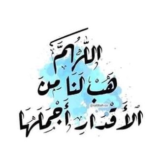 Ashraf Al Sheikh - Facebook Profile Picture of Ashraf Al Sheikh (@ashraf.alsheikh.1) on Facebook