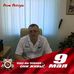 Profile Picture of Вячеслав Михайличенко (@profile.php) on Facebook