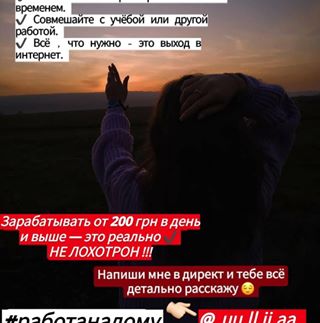 Profile Picture of Julia Schur (@julia.schur.923) on Facebook