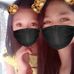 Profile Picture of Clarize Isaac (@tintoy.isaac) on Facebook