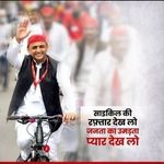 Profile Picture of mr devil doller (@mr_devil_meya_bbi_jaa_) on Instagram