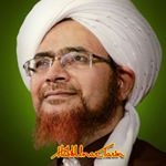 Profile Picture of الحبيب عمر بن حفيظ / تريم (@habibumar_tarim) on Instagram