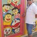 Profile Picture of Lee Foo (@lee.foo.376) on Facebook
