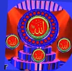 Profile Picture of Kadir Ame (@Kadir-Ame) on Facebook