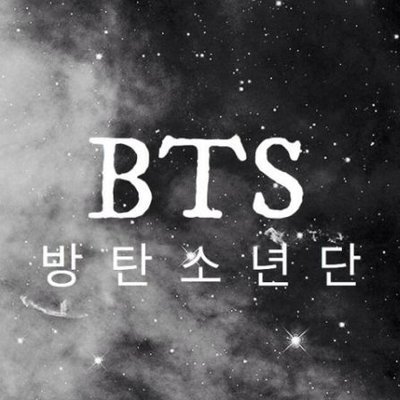 Profile Picture of Ashlee kim (@AshleeDale12) on Twitter