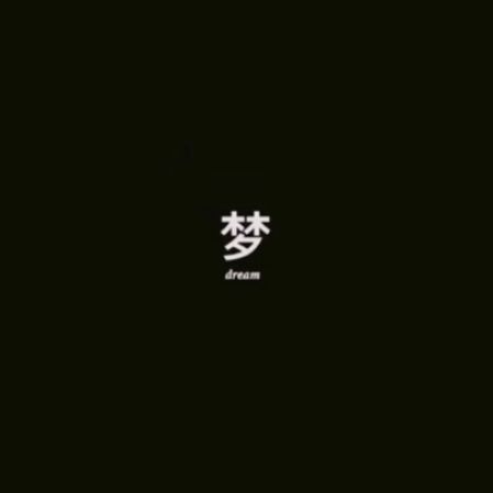 Profile Picture of ᴛʜᴏ̃ᴍᴀs (@thomasmcmurray01) on Tiktok