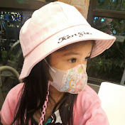 Mckenzie Reese Hermosa - Youtube Profile Picture of Mckenzie Reese Hermosa (@MckenzieReeseHermosa-vm3tj) on Youtube