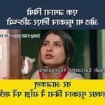 Profile Picture of Santosh Thapa (@santoshthapa47) on Instagram