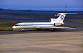 Profile Picture of Vladivostok Air Flight 352on Wikipedia
