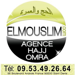 Profile Picture of Abou Ibrahim (@hajj-omra) on Myspace