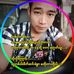 Profile Picture of Nyein Tun Oo (@nyeintun.oo.37) on Facebook