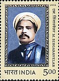 Profile Picture of Malayapuram Singaraveluon Wikipedia