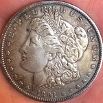 Profile Picture of Aaron Greene (@aaronrgreene) on Flickr