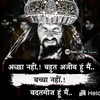 Profile Picture of Chetana Singh (@@singh_790) on Tiktok